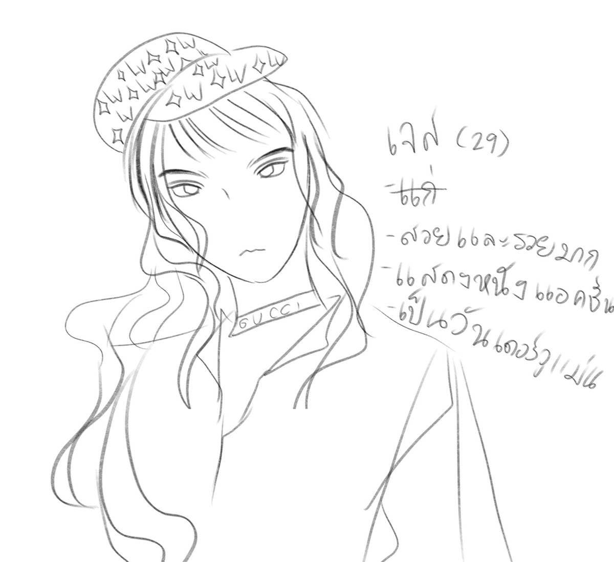 etak_SLW's tweet photo. #หากออริเป็นนักแสดง_SLW

คนแสดงวันเดอร์วูแม่นได้เข้าร่วมสิ่งนี้
ค่าตัวแพงสุดแน่ๆ55555 ผกกหมั่นไส้ https://t.co/IgoPyHkW6D