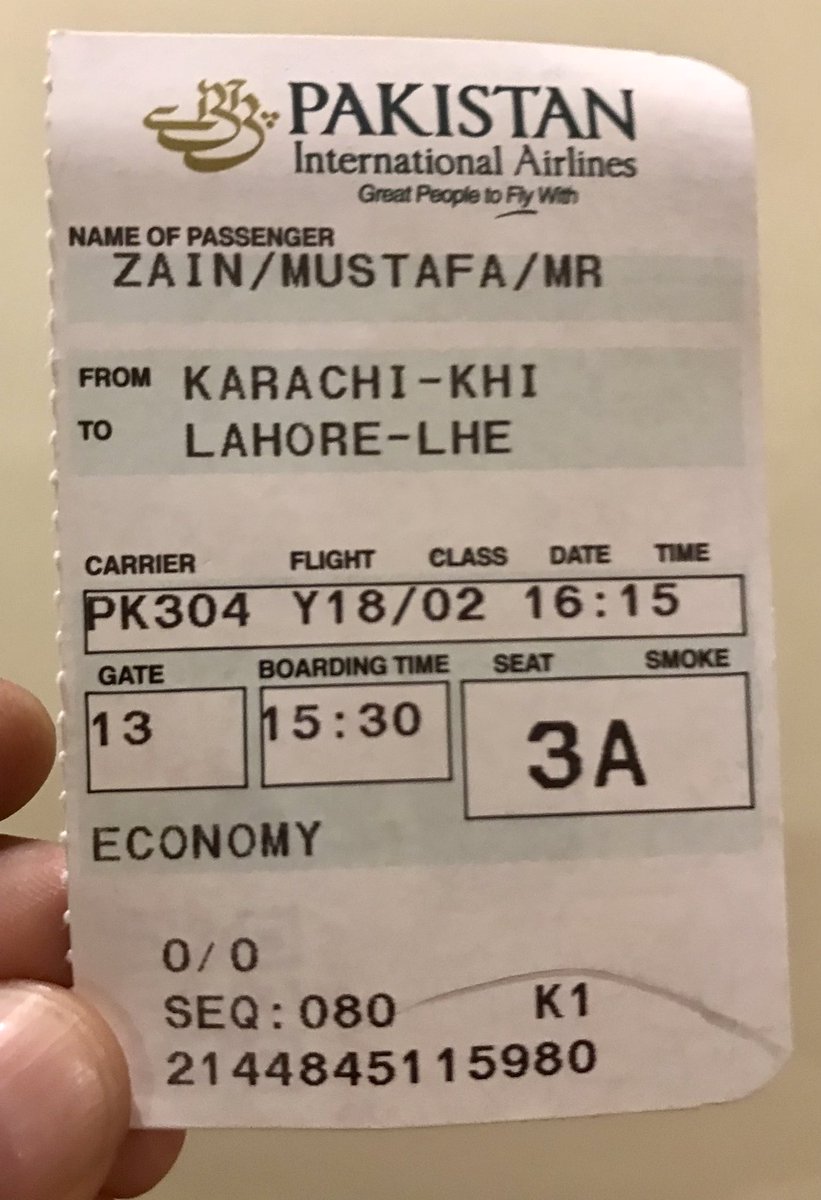 Zain Mustafa tweet media