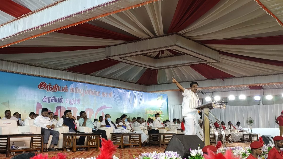 ereswaranoffl's tweet image. இன்று மதுரை, வண்டியூரில் நடைபெற்ற இந்திய கம்யூனிஸ்ட் கட்சியின் மாநாட்டில் கலந்து கொண்டு உரையாற்றினேன்.!

#Madurai