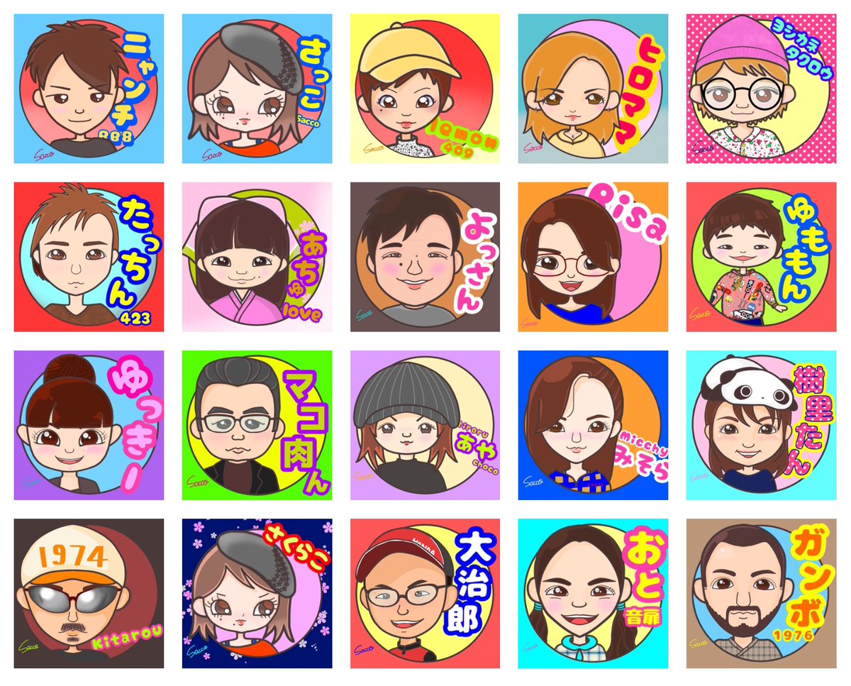 Soul_Writer175's tweet photo. Singer-Soul-Writer
小林桜子
イラストレーター
マヤ暦鑑定士
シンガーソングライター
振付師
【魂を揺さぶる】がモットー
先月のマイイベプレゼントは
似顔絵アイコン
皆さん ありがとう(◍˃ ᵕ ˂◍)💕
#17LIVE
#小林桜子
#Sacco
#SingerSoulWriter https://t.co/2QMXUlnwey