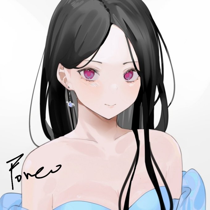 to my precious treasure 