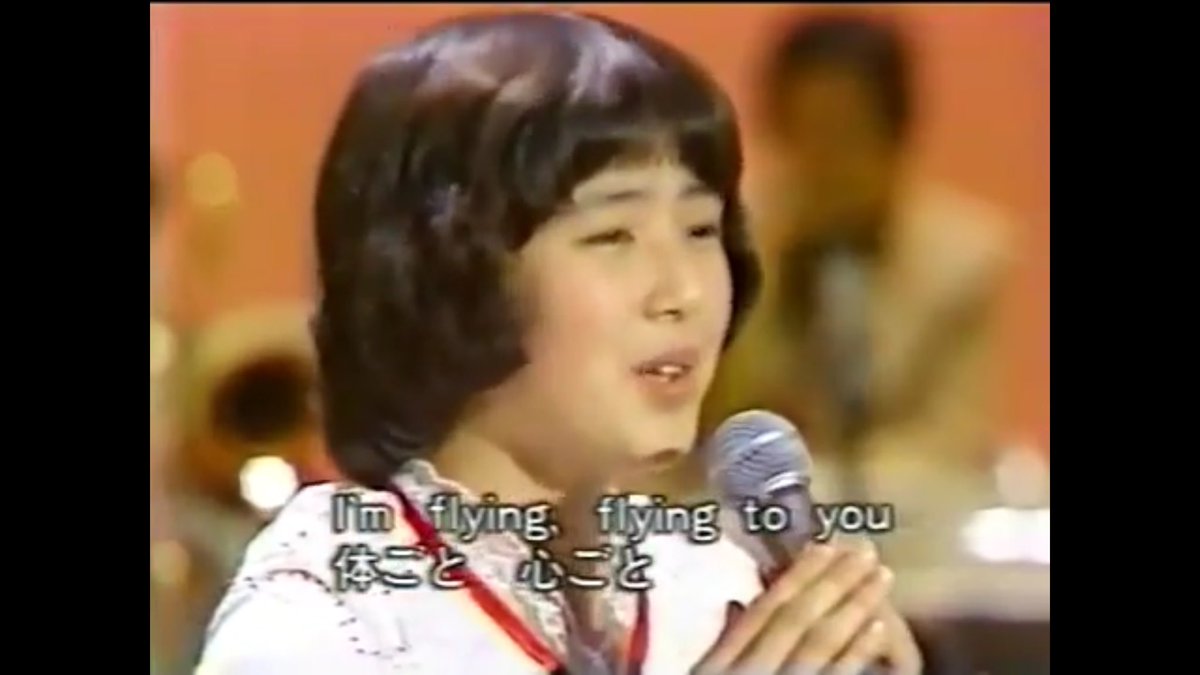 つばめ5号 能勢慶子 さん アテンション プリーズ 覚えていますか 歌手 とは何たるものかを根本から覆したと言えましょう お化け番組だった 夜ヒット も出演 大物歌手さえも苦笑 作曲は浜田省吾さん 難易度高すぎます 能勢慶子 つばめ5号 能勢慶子 さん アテンション プリーズ 覚えていますか 歌手 とは何たるものかを根本から覆したと言えましょう お化け番組だった 夜ヒット も出演 大物歌手さえも苦笑 作曲は浜田省吾さん 難易度高すぎます 能勢慶子