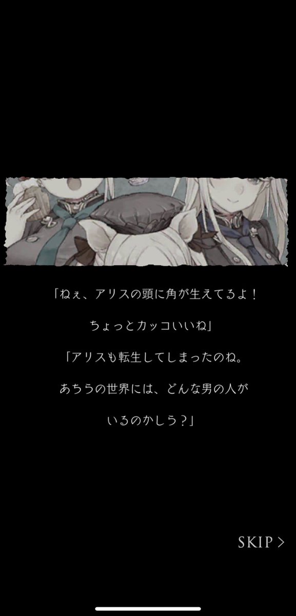 豚のtwitterイラスト検索結果 豚のtwitterイラスト検索結果
