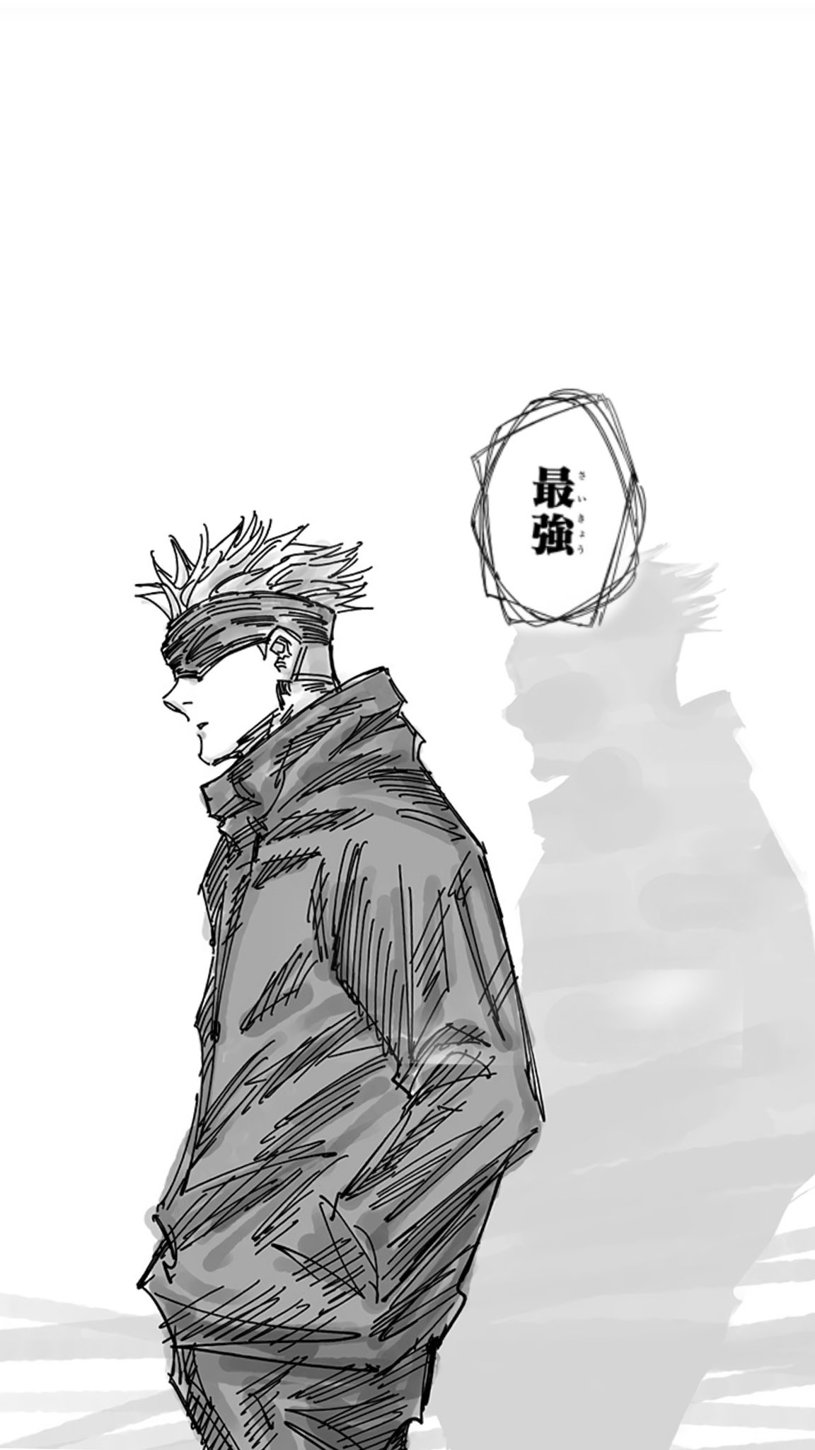 Yahiro Auf Twitter 呪術廻戦の漫画 10巻のですね 漫画では五条悟と 最強 が別々のページだったのをくっつけて壁紙にしました お好きに使っていってください 呪術廻戦 五条悟 壁紙 最強 T Co Xm8791veeq Twitter