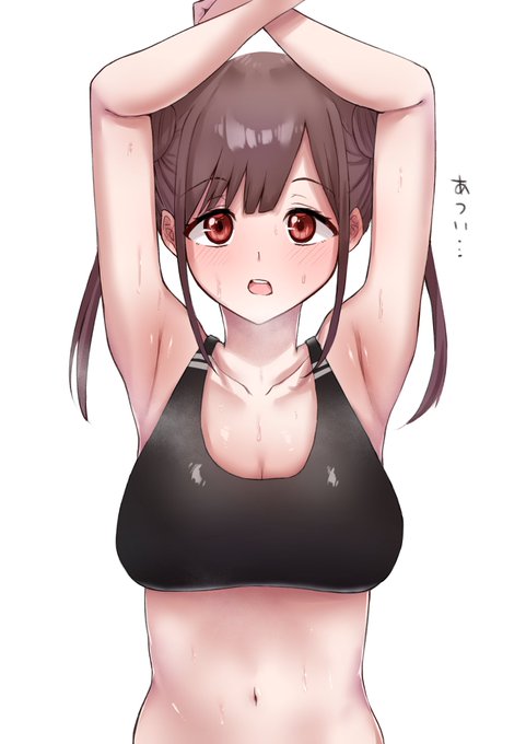 暑いちょこ先輩 