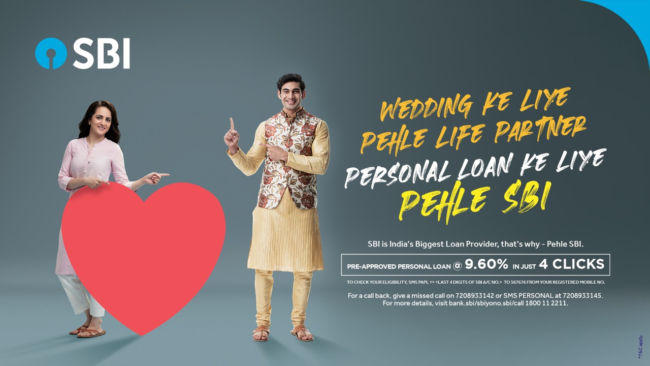 Marriage loan sbi outlet