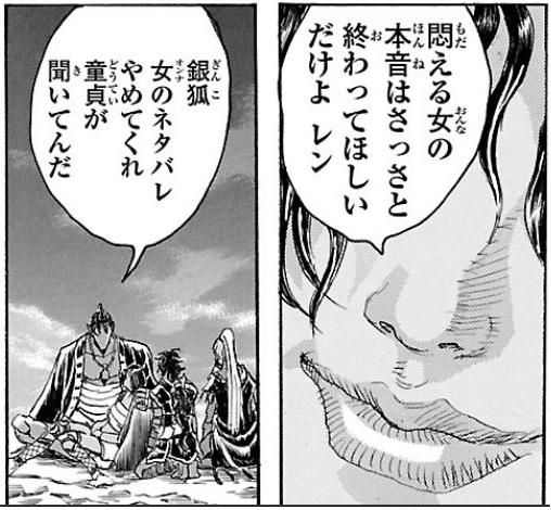 小山田浩史 Magonia00 さんのマンガ一覧 古い順 26ページ ツイコミ 仮 小山田浩史 Magonia00 さんのマンガ一覧 古い順 26ページ ツイコミ 仮