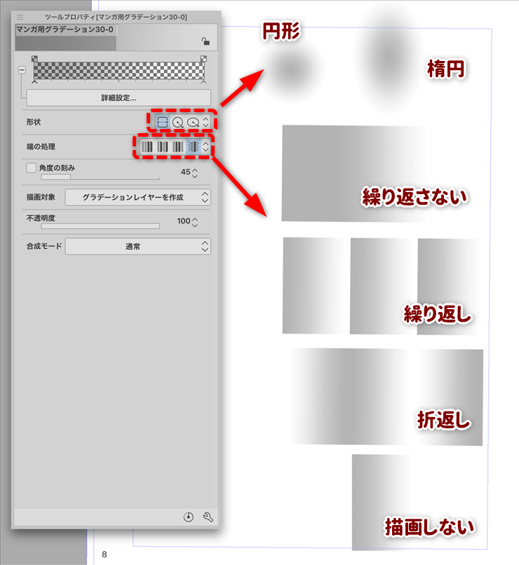 クリスタノウハウ Min T ミント クリスタノウハウ Min T ミント