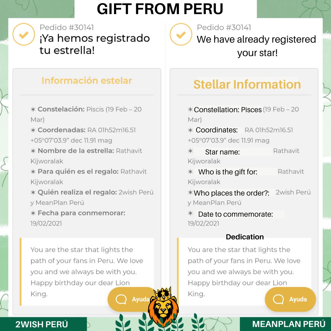 2wishPeru's tweet photo. 🇵🇪 Gift from Peru
There is already a star in the sky called Rathavit, a special gift from your Peruvian fans, we love you. HBD King

💚3d Star
https://t.co/WikMkLkrbD
💚Planetary
https://t.co/4NvCfQhyni

🇵🇪Project with @meanplanperufc 

#24thPlanBdProject
#PlanRathavit
#คนของแปลน https://t.co/kwsy9DHGXD