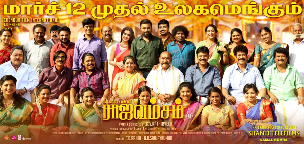 Nikkii Galrani Pinisetty (@nikkigalrani) on Twitter photo #RajavamsamFromMarch12 ♥️
<a href="/SasikumarDir/">M.Sasikumar</a> <a href="/Kvkathirvelu/">K.V.Kathirvelu</a> <a href="/td_rajha/">Rajha T D</a> <a href="/ChendurFilm/">Chendur Film International</a> #RajavamsamFromMarch12 ♥️
<a href="/SasikumarDir/">M.Sasikumar</a> <a href="/Kvkathirvelu/">K.V.Kathirvelu</a> <a href="/td_rajha/">Rajha T D</a> <a href="/ChendurFilm/">Chendur Film International</a>