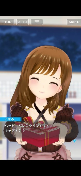 オルガル2バレンタインのtwitterイラスト検索結果