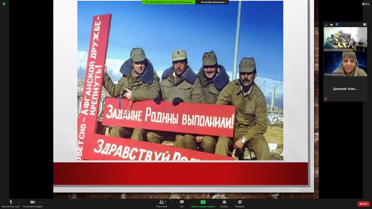 МАОУ ДО ЦДТТ tweet media