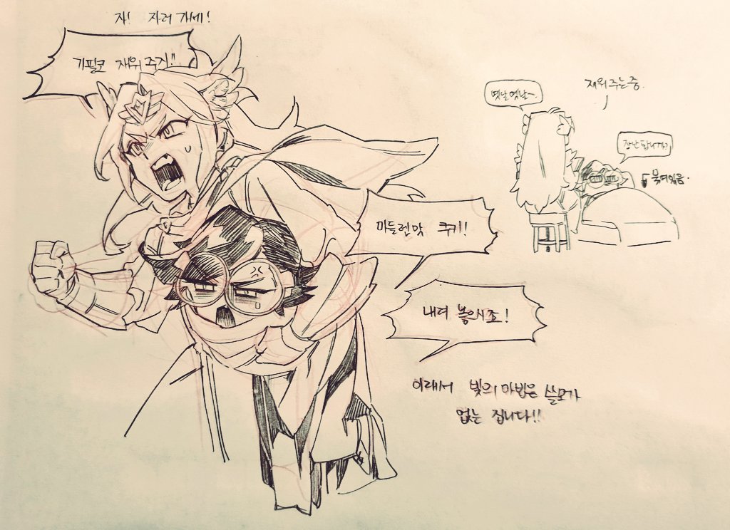 마들렌맛 쿠키와 에스프레소 쿠키
 첫인상 과 현인상 ㅋ... 