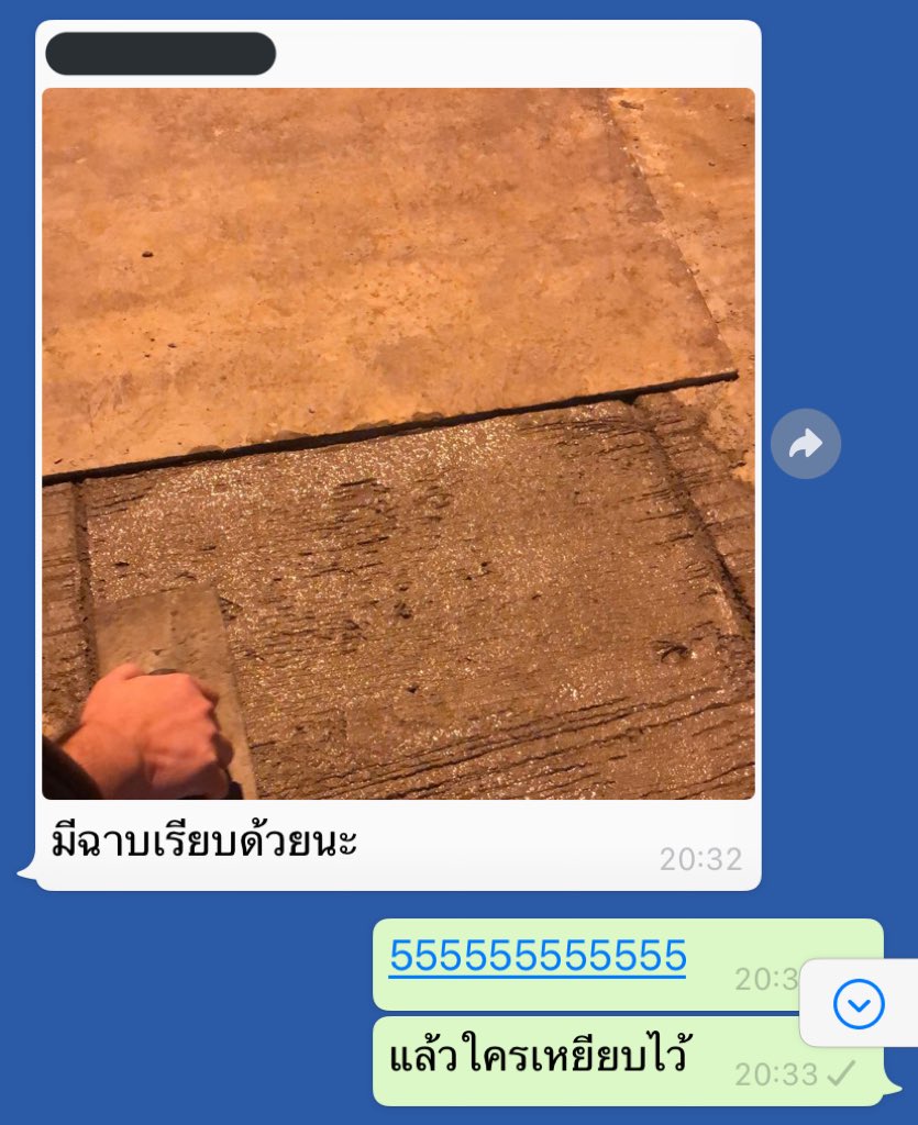 ยูๆ tweet media
