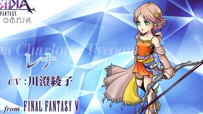 Ff5のtwitterイラスト検索結果 Ff5のtwitterイラスト検索結果