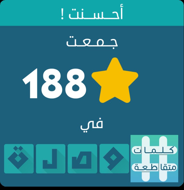 منشئ محتوى رياضي +اللعاب الفيديو (@jaradboss) on Twitter photo 