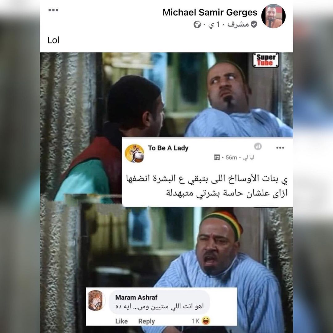 Tweet media one