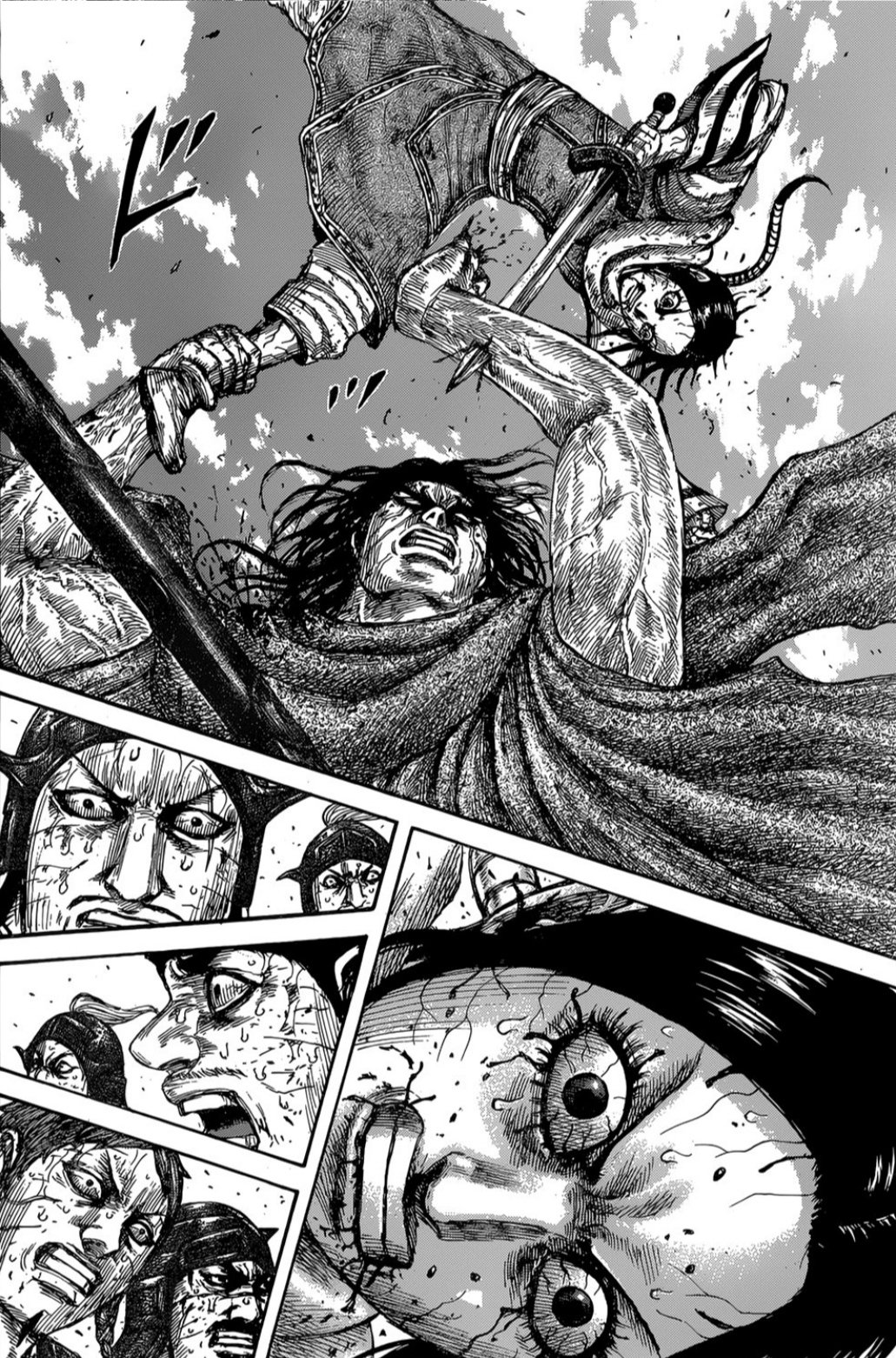 تويتر Andoni D Uchiha على تويتر Kingdom 6 Dioooos Qiang Lei Se Metio En La Oscuridad Totalmente Y Le Ha Hecho