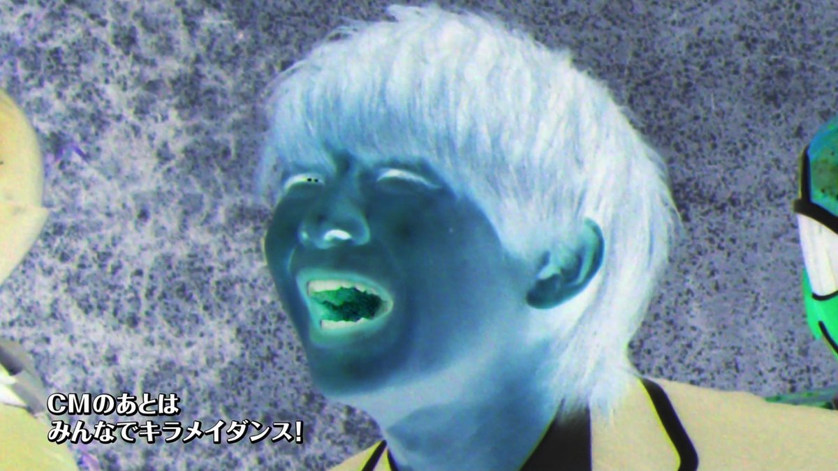 蒼穹のファフナー 感想 考察 最新情報まとめ みんなの評価 レビューが見れる ナウティスモーション 3ページ目