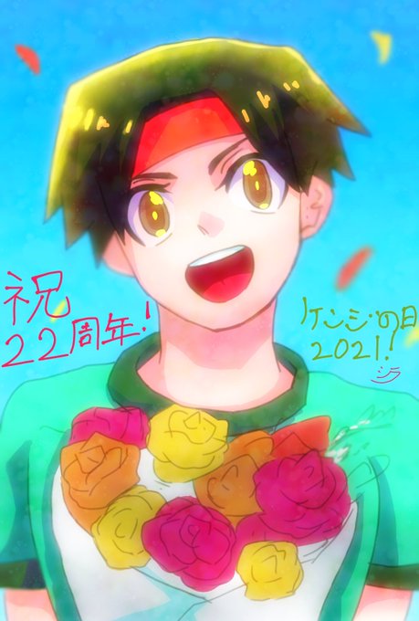 アニポケのtwitterイラスト検索結果