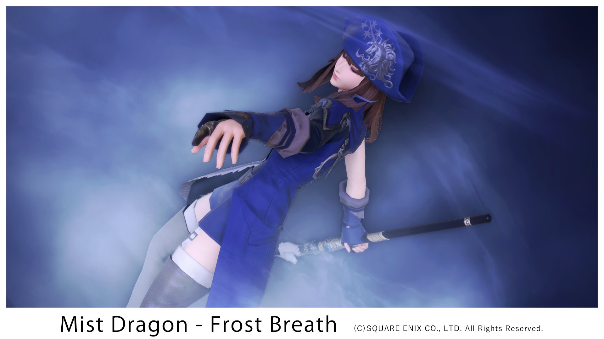エナ Masamune フレさんとの深夜青魔部のおかげで 70id3ボス技いろいろラーニング ありがとう ありがとう ザ バーンのミストドラゴンより No 84 冷たい霧 対象ギミックの出方が罠すぎない でも噂通りのss映え Ff14 Gposers
