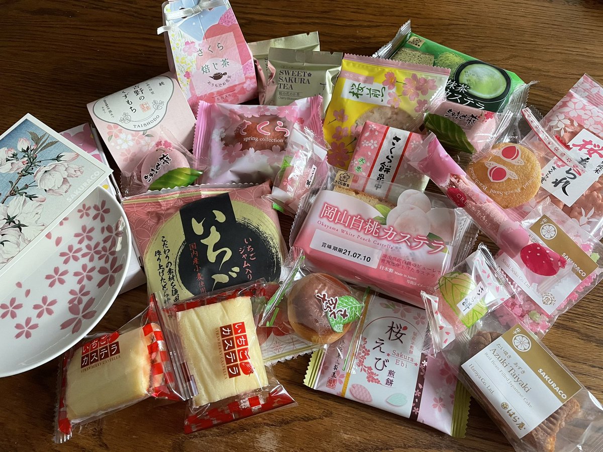 FanYaz_Tweets's tweet photo. I decided to try the @wearesakuraco subscription box and I am in love with the first one!!
It’s like my own #SweetsClub
I was going to save it for my birthday / Hanami but I don’t think it’s going to last that long 🌸
#Sakuraco #SakuracoFirstBox https://t.co/ltCmTJAy02