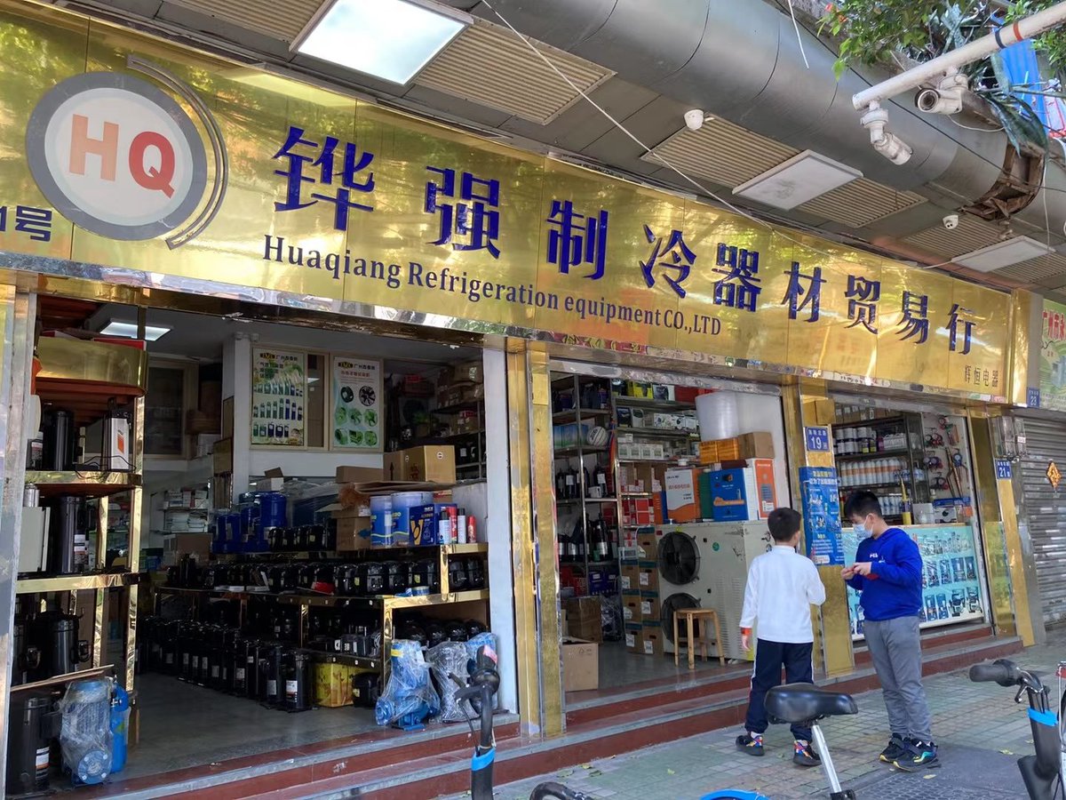 Market shop have start work after Holiday of Spring festival.
We office department will back to work tomorrow