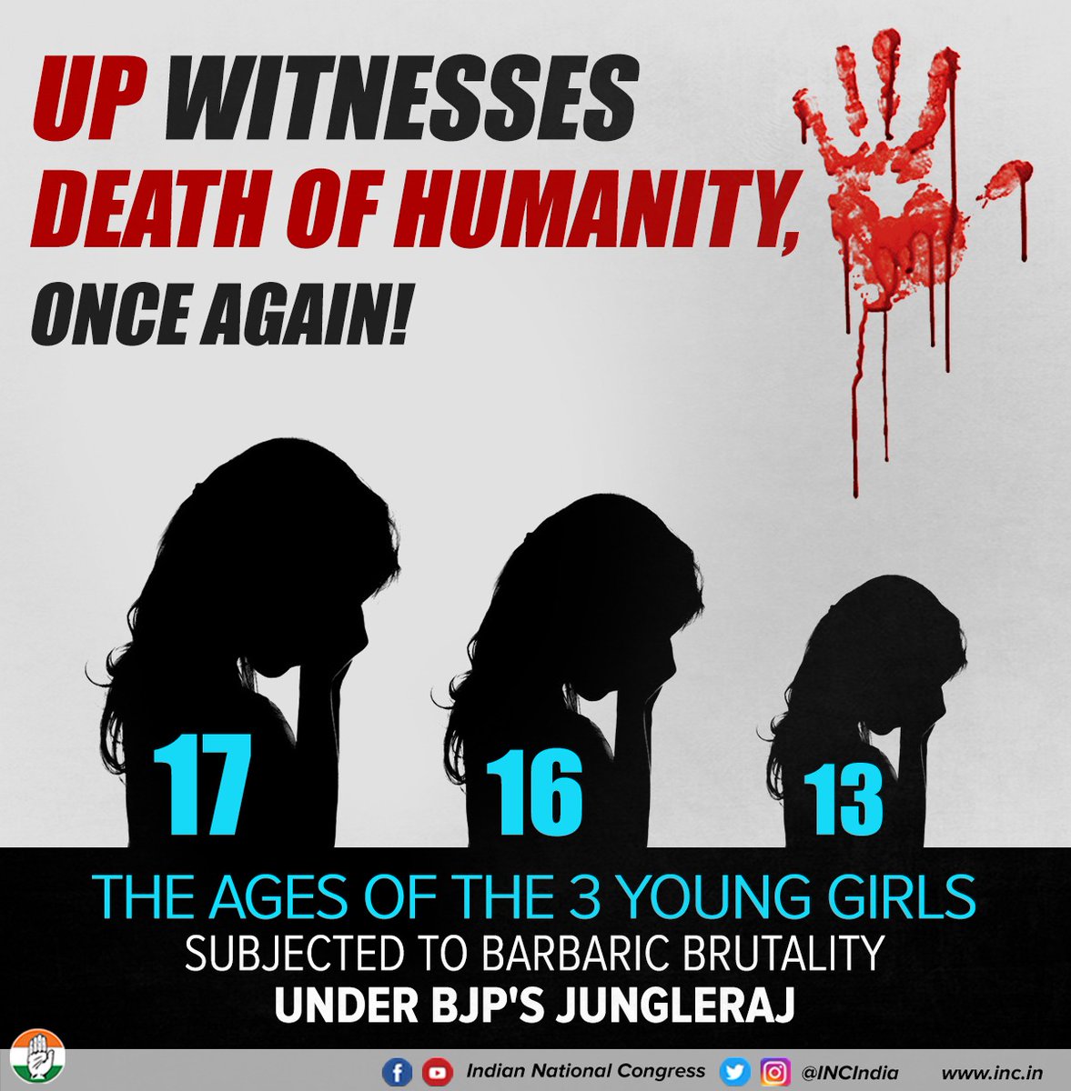 Yogiadityanath's Raamrajya turned into Gundaraj. Law & order is totally collapsed in UP. #UnnaokiBeti #उन्नाव_की_बेटी_की_जान_बचाओ @RAMCHAN13198642 @AakashS19706320 @SamvediVed @UpMahakal @yoursurajnaik @KaushikPankaj17 @SavitaSikarwar @WhoNeerajKumar