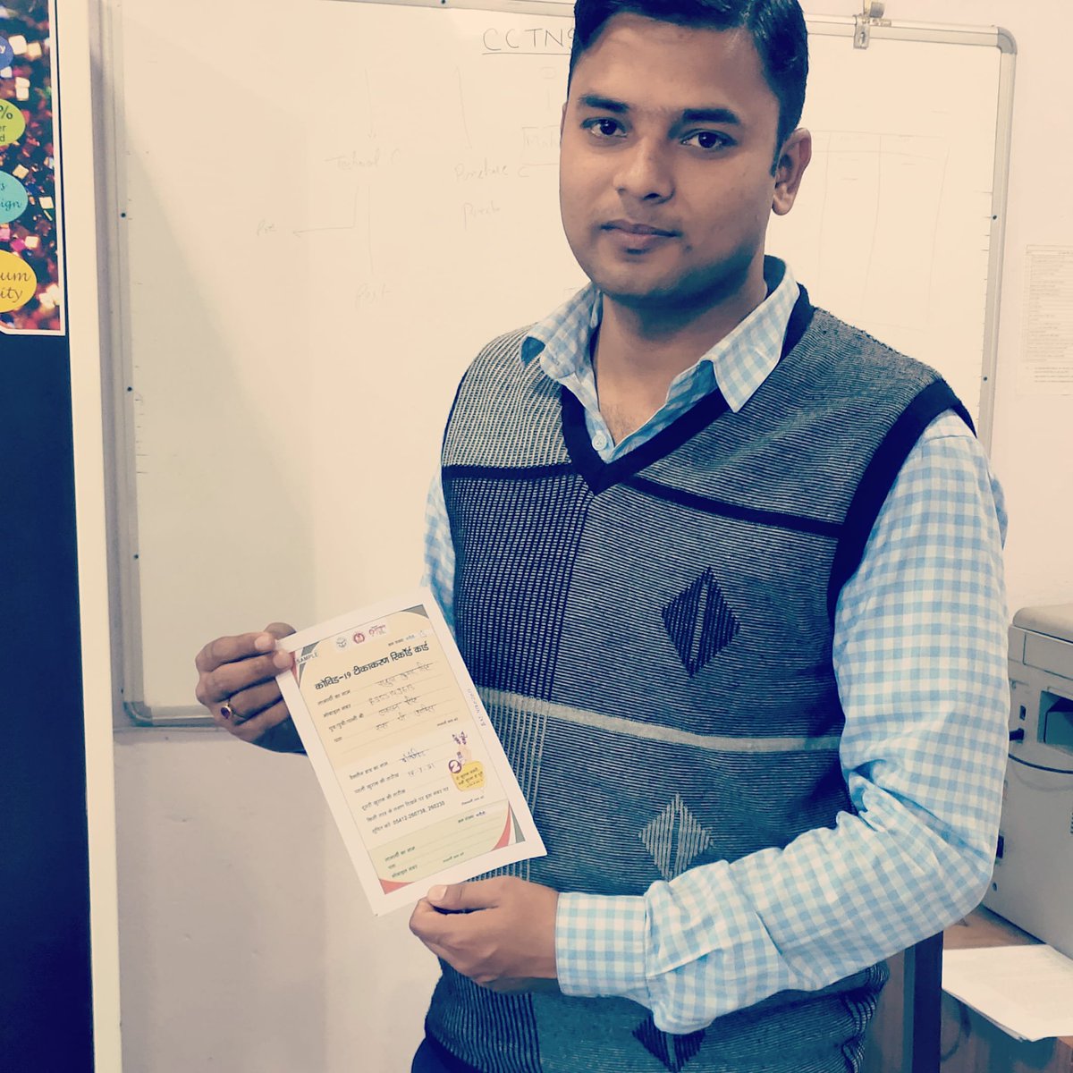 After Covid-19 Vaccine