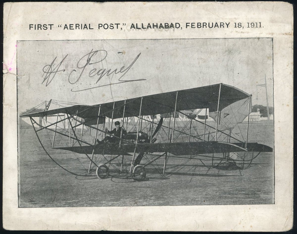Первые воздушные самолеты. Первый самолёт в мире. Самолет 1911 года. Почтовый самолет. Авиапочта 1911 год.