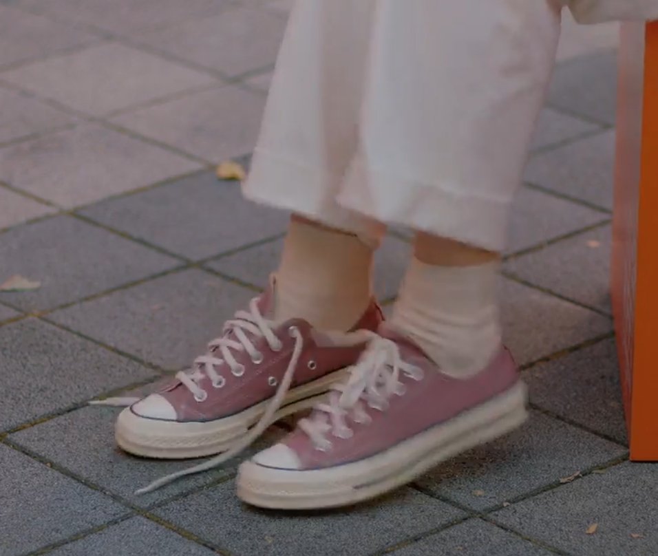 Converse Chuck 70s - Saddle