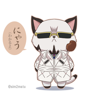 ヴェルゴのtwitterイラスト検索結果