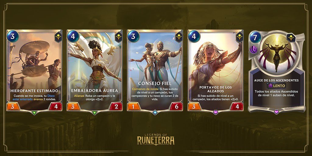 cartas runeterra nuevas