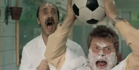 ералаш бразильская система