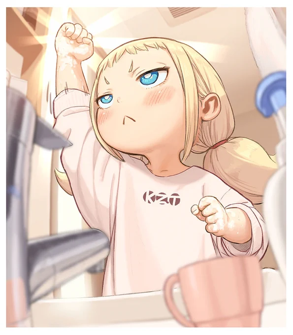 袖が邪魔でガッツポーズみたいになるようじょ 