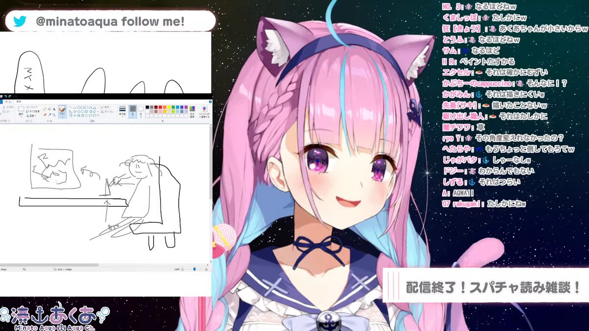 Seiya おつあくあ 今回の歌枠もセトリ最高だった 魔法の絨毯は初めて聞いたけど凄いエモい歌詞だった 改めてライブお疲れ様 裏話たくさん聞けて楽しかった 最高の思い出がまた増えて嬉しい ありがとう いつかfor The Win あくあ色 Seiya おつあくあ 今回の歌枠もセトリ最高だった 魔法の絨毯は初めて聞いたけど凄いエモい歌詞だった 改めてライブお疲れ様 裏話たくさん聞けて楽しかった 最高の思い出がまた増えて嬉しい ありがとう いつかfor The Win あくあ色