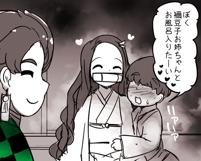 あぶぶ 健全 Abubu Newnankaの漫画作品一覧 あぶぶ 健全 Abubu Newnankaの漫画作品一覧