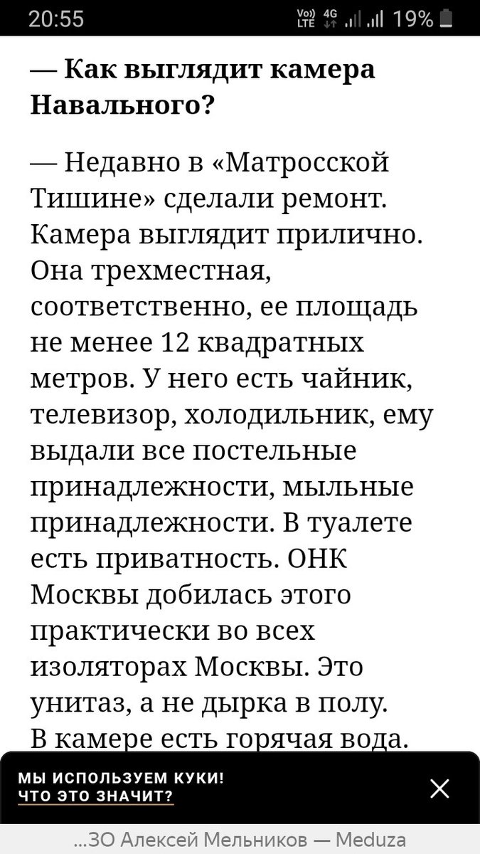 stella_solis1's tweet photo. @navalny https://t.co/EZdRMWkoIe
