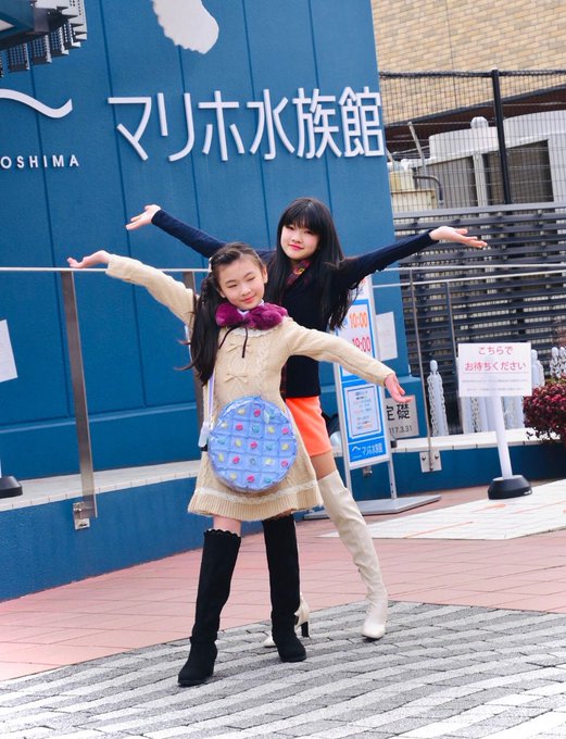 Twitterのコスプレ画像16