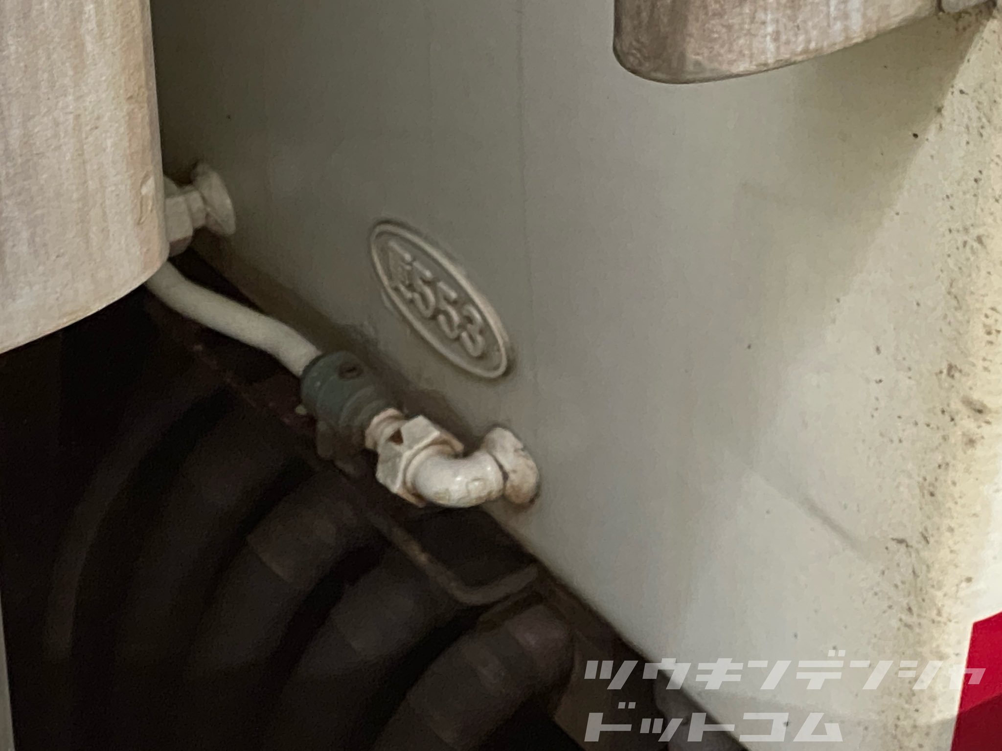 通勤電車ドットコム On Twitter 観察 今も生きるdrcの血統 東武200系 特急りょうもう号 の車体妻面で見つけた 更553 の銘板 いわゆる車番とは別の管理番号です 更 というのはdrcこと デラックスロマンスカー 1700系 1720系の車体更新名義で登場した