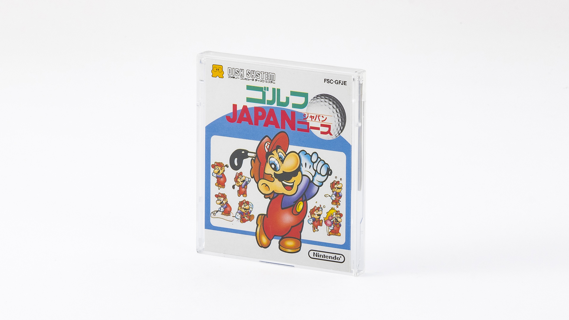スーパーマリオブラザーズ35周年 on X: スーパーマリオブラザーズ35周年 on X: