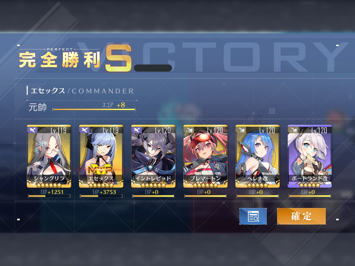 オデッサ指揮官エセックス Xuxsftpjj355wni Twitter オデッサ指揮官エセックス Xuxsftpjj355wni Twitter