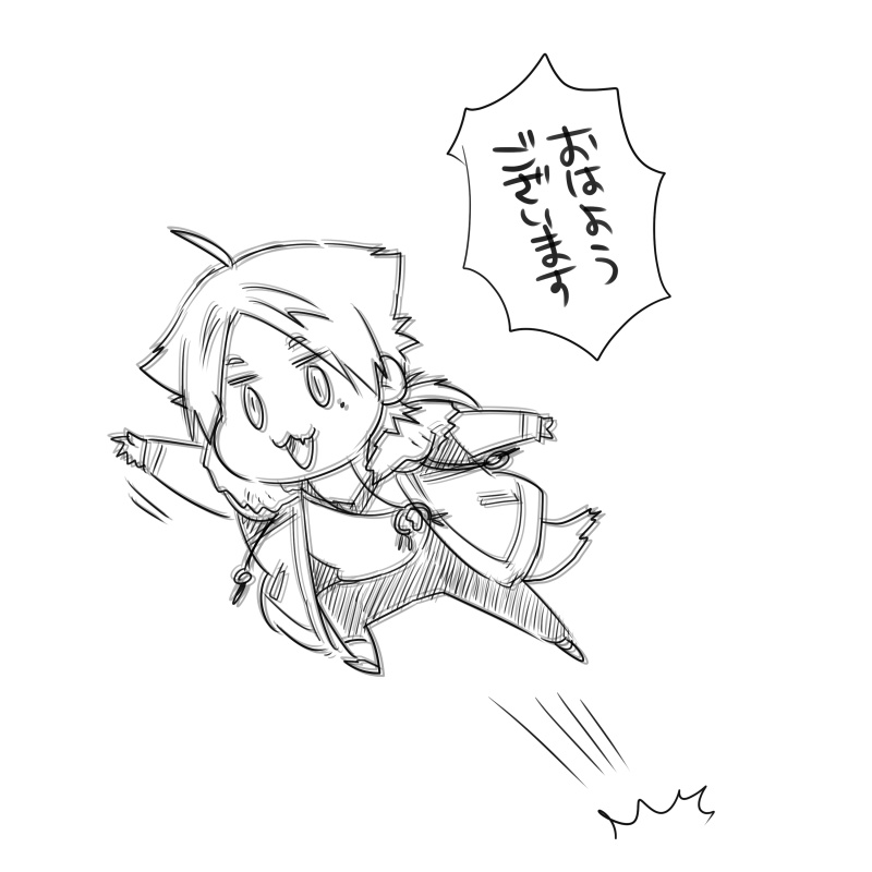 朝らくがき 