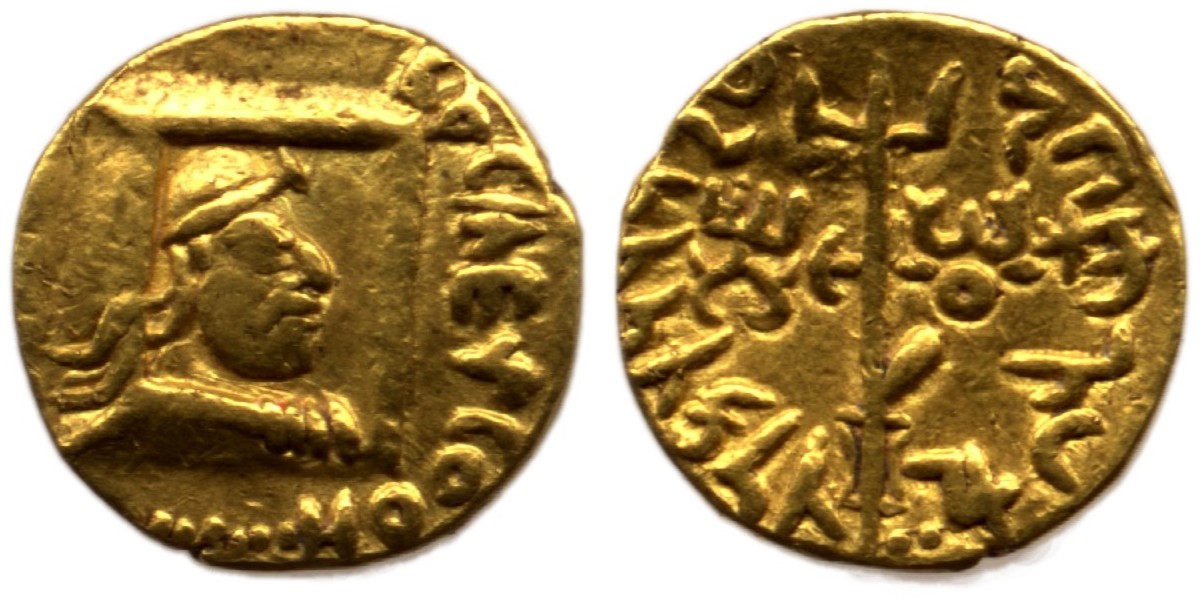 dick so good it's worth its weight in gold (1st CE, India) a/n 1894,0506.7.