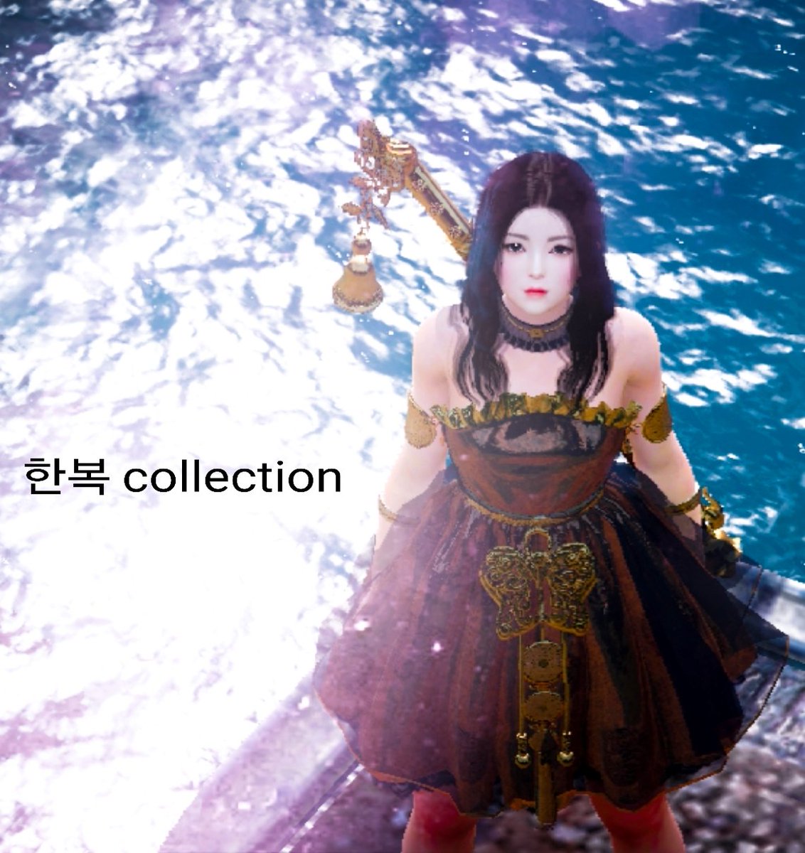 韓服コレクション
#黒い砂漠MOBILE
#韓服コレクション