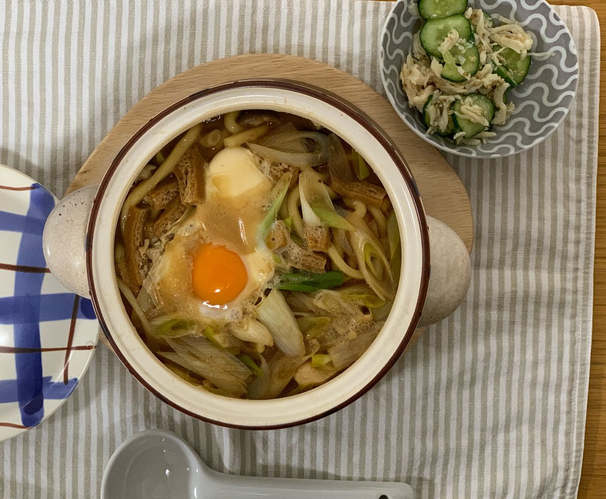 Homecooking From Nagoya على تويتر やっぱり名古屋は味噌煮込みうどんでしょ 寒かったからね 名古屋で 味噌煮込みうどんで有名な山本屋の味噌煮込みうどんです スーパーで売ってる 麺は固めでうま い 味噌煮込みうどん 山本屋味噌煮込みうどん 名古屋 Homecooking From Nagoya على تويتر やっぱり名古屋は味噌煮込みうどんでしょ 寒かったからね 名古屋で 味噌煮込みうどんで有名な山本屋の味噌煮込みうどんです スーパーで売ってる 麺は固めでうま い 味噌煮込みうどん 山本屋味噌煮込みうどん 名古屋