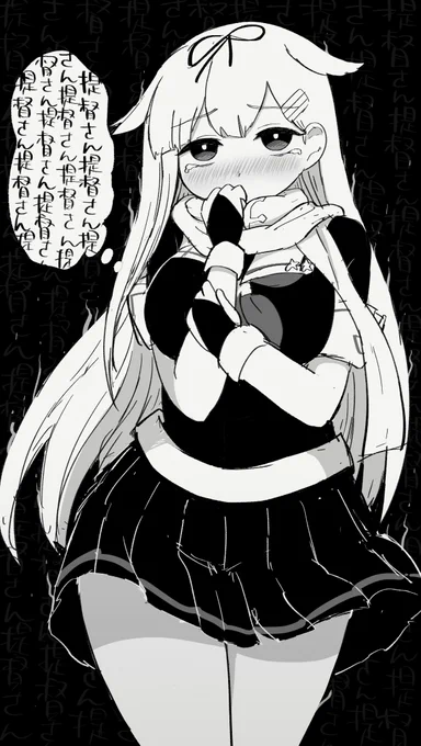 もっと構ってほしいっぽい… 