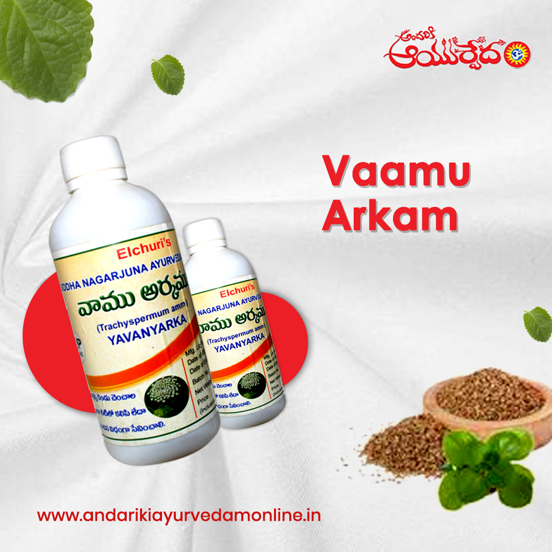 AndarikiA's tweet photo. Acidity, digestion, stomach related issues. If you suffer from any of these, Vaamu Arkam is great choice. Contact us for more information. https://t.co/41D87t58zl