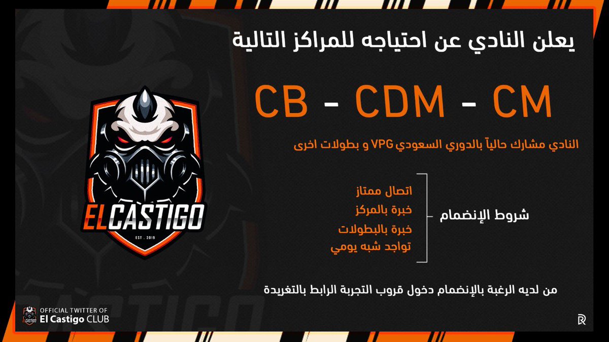 El Castigo tweet media