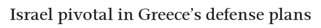 Ankara - Jerusalem ties not as good as previous.Erdogan's dream of being Caliph of Muslim brotherhood and support Palestine cause have got Israel to make new friends in Mediterranean.Greeks and Cypriots which are so close to Armenians. 6/n